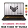 Laptop ASUS TUF Gaming F16 FX610JH-TU008W