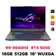 Laptop ASUS ROG Strix G16 G614PH-RV176W