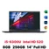 Laptop Lenovo Thinkpad X1 Carbon gen 5