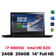 Laptop Lenovo Thinkpad T460S