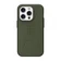 Ốp lưng iPhone 14 Pro Max UAG Civilian hỗ trợ sạc Magsafe -Olive