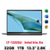 Laptop ASUS Zenbook S 13 Oled UX5304VA-NQ126W