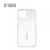 Ốp lưng iPhone 15 Plus/14 Plus Zagg With Magsafe ESNTL
