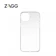 Ốp lưng iPhone 15 Plus/14 Plus Zagg ESNTL