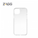 Ốp lưng iPhone 15 Plus/14 Plus Zagg ESNTL-Trong suốt