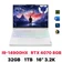 Laptop Lenovo Legion 7 16IRX9 83FD006JVN