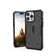 Ốp lưng iPhone 16 Pro UAG chống sốc Pathfinder With Magsafe-Bạc