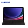 Bàn phím + Bao da AI Samsung Galaxy Tab S9/S9 FE chính hãng