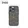 Ốp lưng iPhone 16 Pro Max Zagg Engravedart With Magsafe