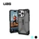 Ốp lưng iPhone 16 Pro Max UAG chống sốc Plasma