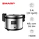 Nồi cơm điện tử công nghiệp Sharp 5.4 lít KS-5400V-ST