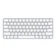 Bàn phím Apple Magic Keyboard + Touch ID 2024 (MXCK3)-Trắng