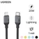 Cáp Ugreen USB-C to Lightning silicone US387 dài 1m