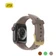 Dây đeo Apple Watch 44/45/46mm Otterbox