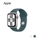 Dây đeo Apple Watch Apple Sport Band 41/40/38mm