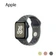 Dây đeo Apple watch Nike Sport Band (38/40/41 MM) M/L Chính hãng