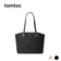 Túi xách Tomtoc (USA) TVersatile-T23 Tote 13 inch T23S1-2025