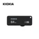USB 3.2 Kioxia U365 64GB