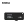 USB 3.2 Kioxia U365 256GB