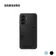 Ốp lưng kèm khe đựng thẻ Samsung Galaxy A56 chính hãng