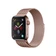 Dây đeo Apple Watch Devia Elegant Series Milanese Loop 38/40/41/42mm-Vàng Hồng