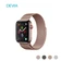 Dây đeo Apple Watch Devia Elegant Series Milanese Loop 44/45/46/49mm