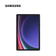 Miếng dán màn hình AR Galaxy Tab S9 chính hãng Samsung