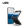 Ốp lưng Samsung Galaxy Z Flip 5 UAG Plyo