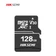 Thẻ nhớ MicroSD HIKSEMI Neo Home 92mbs Chuyên Camera 128GB