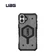 Ốp lưng iPhone 16 Plus UAG chống sốc Pathfinder With Magsafe