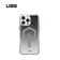 Ốp lưng iPhone 16 Pro Max UAG chống sốc Plyo With Magsafe Ombre