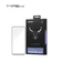 Dán kính cường lực màn hình Samsung Galaxy A56 Mipow Full viền đen cao cấp