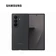 Ốp lưng Carbon Shield Samsung Galaxy Z Fold7 chính hãng