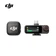 Microphone không dây DJI 3 (TX+RX) 1 Mic