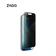 Dán kính cường lực màn hình Apple iPhone 17 Pro Max chống nhìn trộm Invisibleshield XTR Đen (Không Viền)