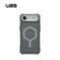Ốp lưng iPhone Air UAG chống sốc Essential Armor With Magsafe