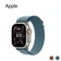 Dây đeo Apple Watch Alpine Loop 44/45/46/49mm Medium - Natural Titanium Finish