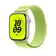 Dây đeo Apple Watch Nike Sport Loop 44/45/46/49MM Veiled Gray - MGD44FE/A-Xanh neon