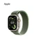 Dây đeo Apple Watch Trail Loop 44/45/46/49mm M/L - Natural Titanium Finish