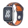 Dây đeo Apple Watch Nike Sport Band 42mm S/M-Xanh dương đậm
