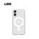 Ốp lưng iPhone 17 UAG chống sốc Plyo With Magsafe Ice/White