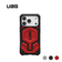 Ốp lưng iPhone 17 Pro UAG chống sốc Monarch Pro