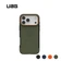 Ốp lưng iPhone 17 Pro Max UAG chống sốc Civilian With Magsafe