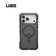 Ốp lưng iPhone 17 Pro Max UAG chống sốc Trooper With Magsafe Ash