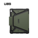 Bao da iPad Air 13 (M2/M3) UAG Chống Sốc Metropolis Se Olive