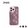 Ốp lưng iPhone 16 Pro Zagg London With Magsafe