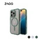 Ốp lưng iPhone 16 Pro Zagg Santa Cruz With Magsafe