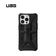 Ốp lưng iPhone 13 Pro UAG Chống Sốc Pathfinder Black