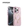 Ốp lưng iPhone 16 Pro Max Innostyle Magguard With Magsafe