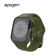 Ốp viền + dây đeo Apple Watch 45mm Spigen Liquid Air Pro Moss